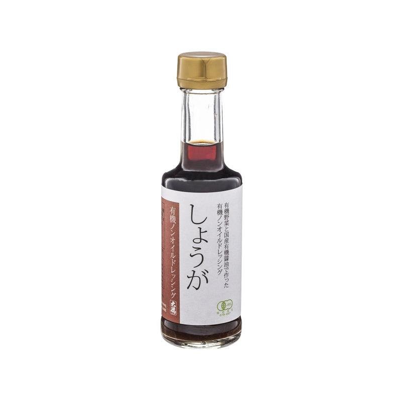 Daitoku Bio Oil-Free Ingwer Dressing 200ml
