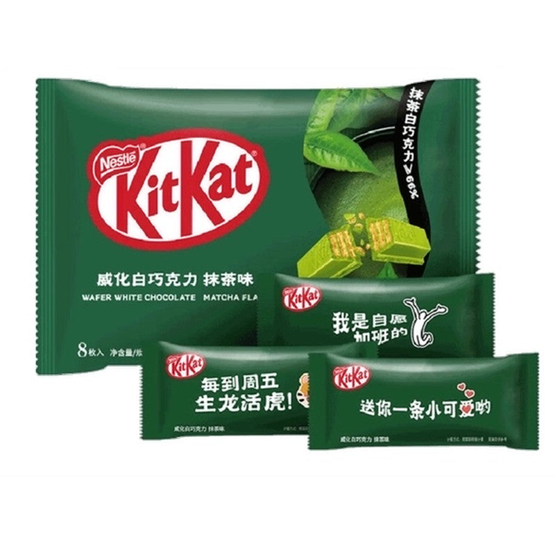 Kitkat Waffel Schokolade Matcha Geschmack 92g