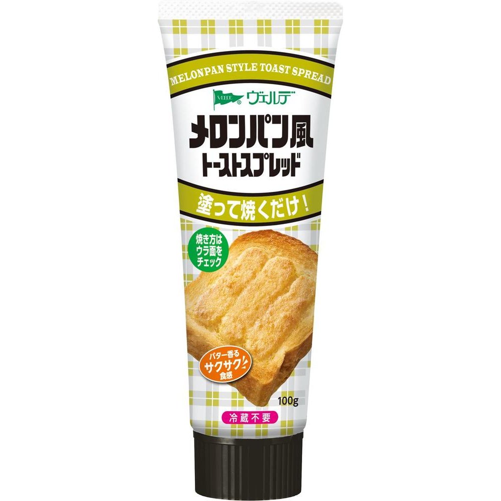 Verde Melone Pan Whip Japanische Melone Brot Toast Spread 100g