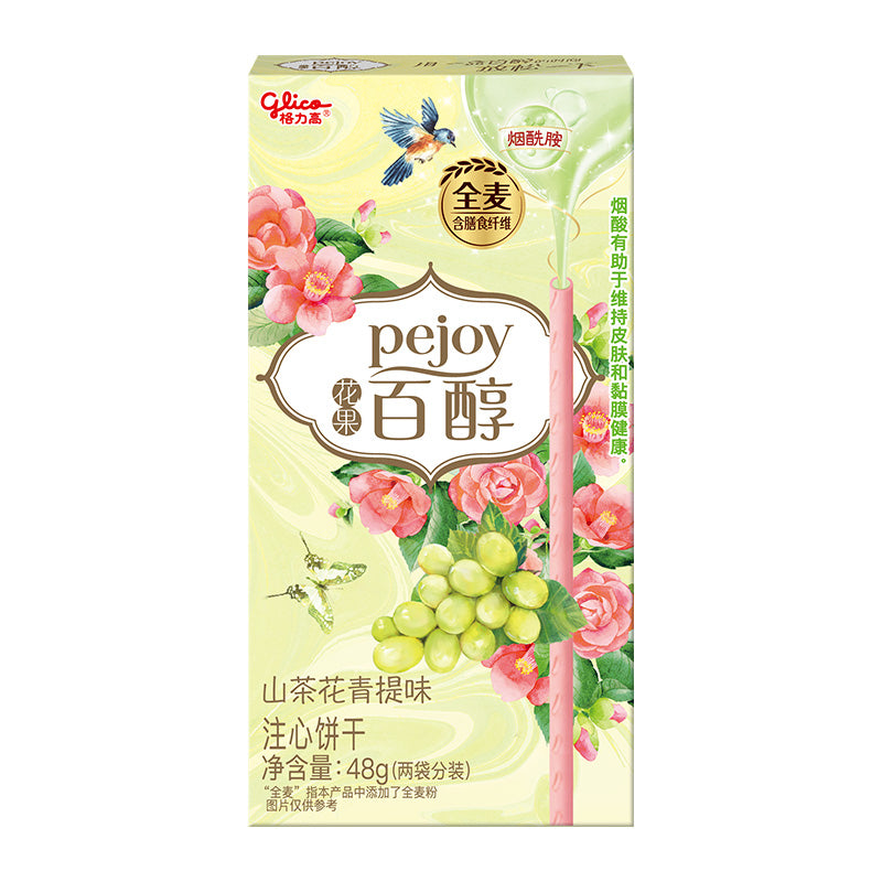 Glico Pejoy Camellia & Grüner Traubengeschmack 42g