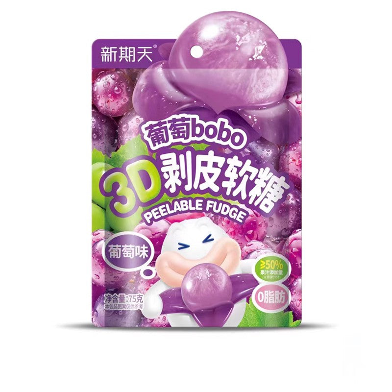 Xingqitian 3D Traube Peelerz Gummy Süßigkeiten 75g