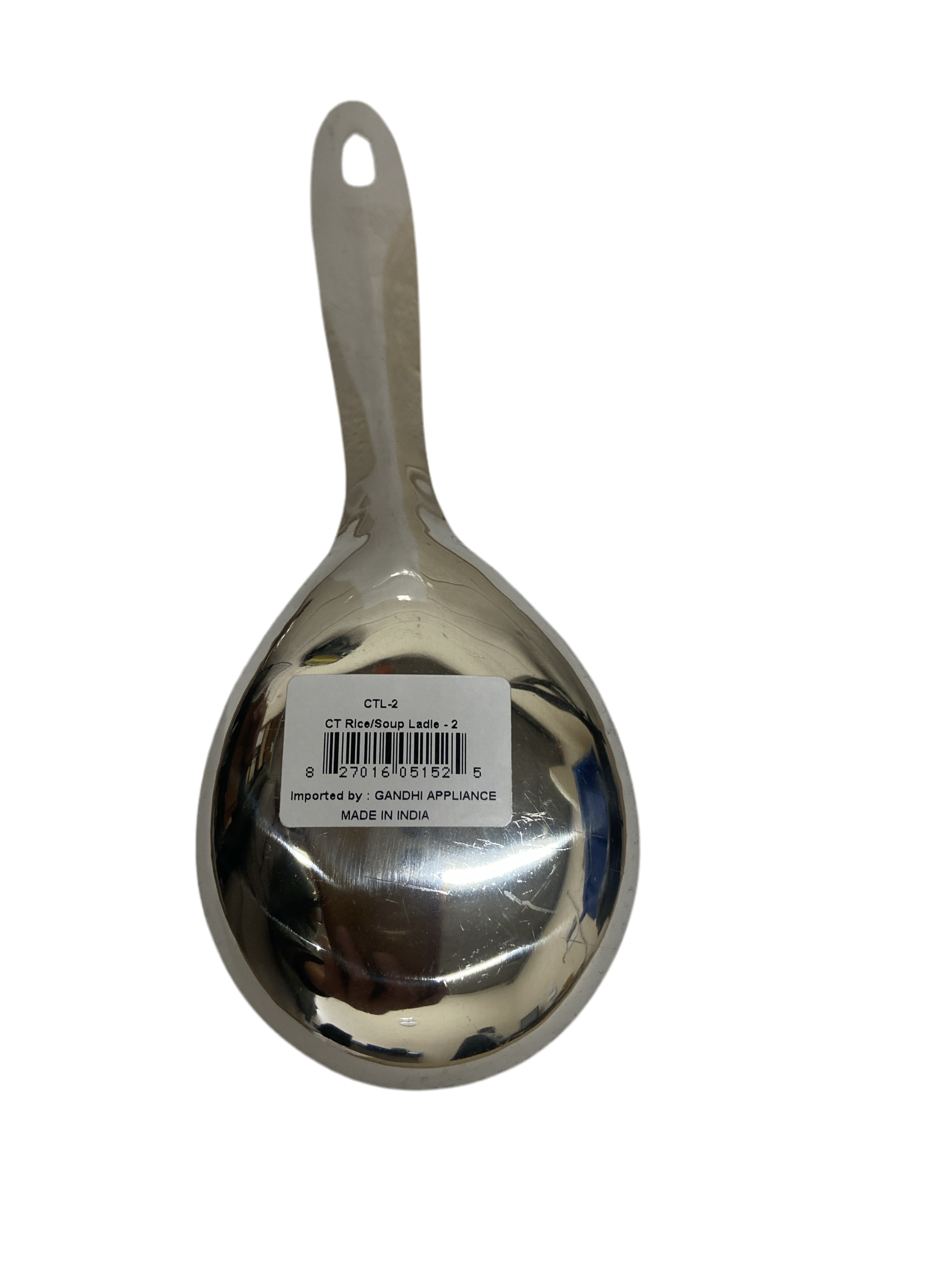 Reis/Suppe Ladle 2