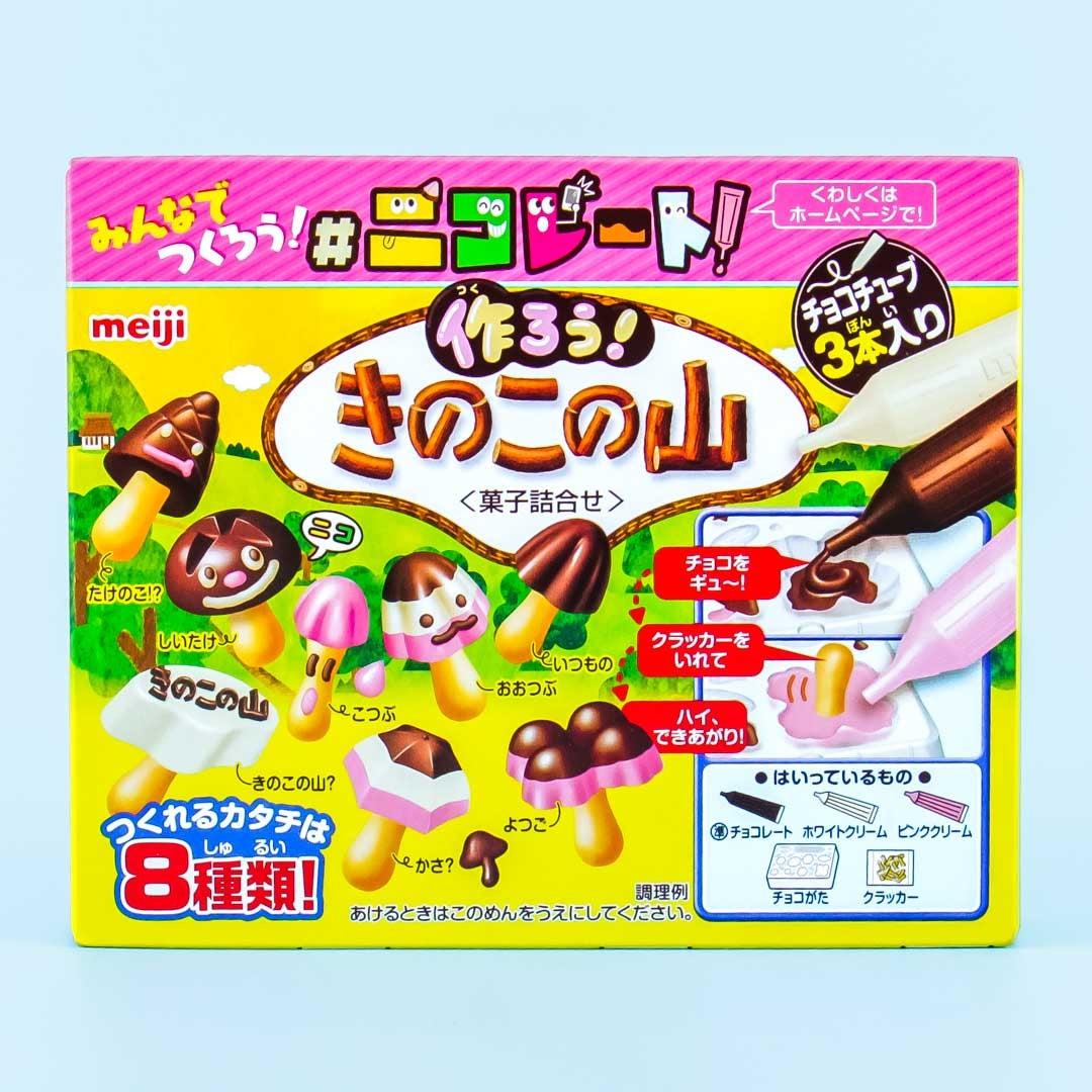 Meiji Kinoko no Yama DIY Kit