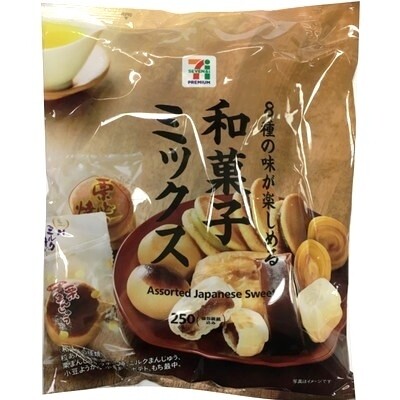 7i Premium, Tenkei Seika, “Wagashi Assort Set 8 Arten”, 280g