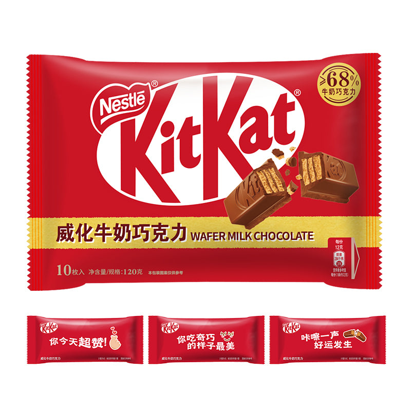 Kitkat Waffel Milchschokolade 120g