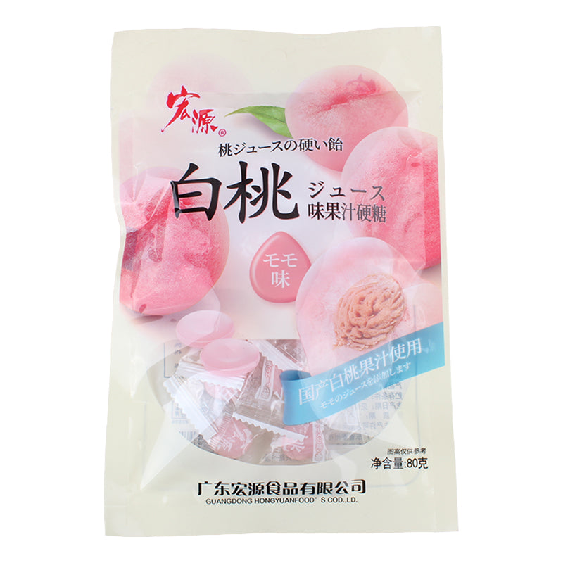 Hongyuan Weißer Pfirsich hart Süßigkeiten 80g