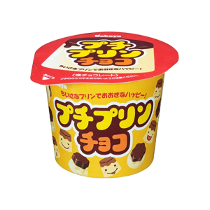 Kabaya petit Pudding Choco (Japan)