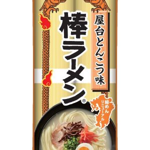Marutai “Marutai Bo Ramen, Tonkotsu” hochwertige Ramen, – 170g