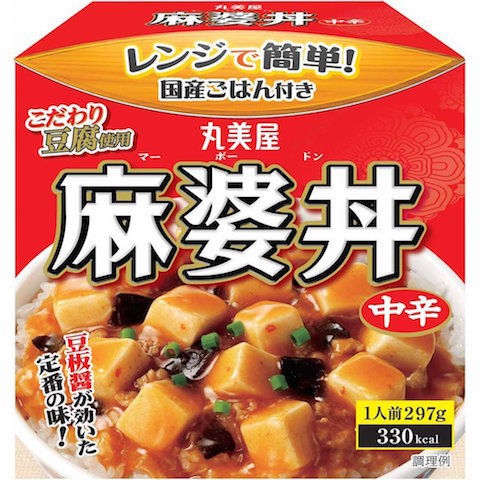 Marumiya “Mabo Doufu Bowl”, sofort chinesisches Essen Tasse 297g