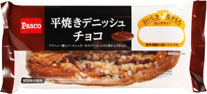 Pasco “Hirayaki Danish Schokolade”, lang Life Series, 84 g