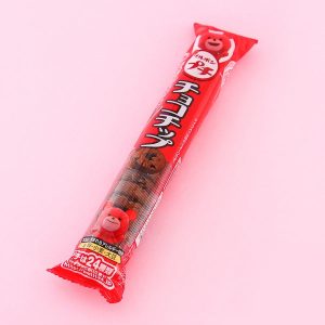 Bourbon Petit Kekse aus Schokoladenchips