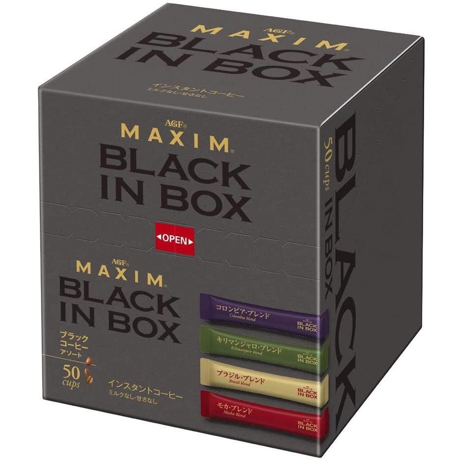 AGF Maxim Schwarz In Box Instant Kaffee Sortiment 50 Sticks