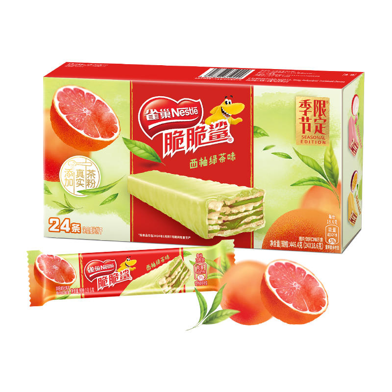 Nestle Knusprig Shark Grapefruit Grüner Tee Geschmack Waffeln 446.4g