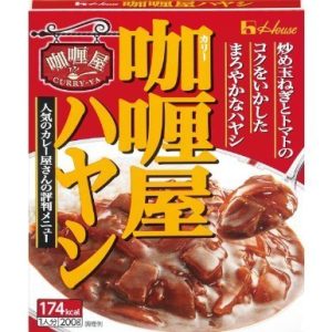 House “Curry-Ya, Hayashi Reis, Retortpackung, – 180g
