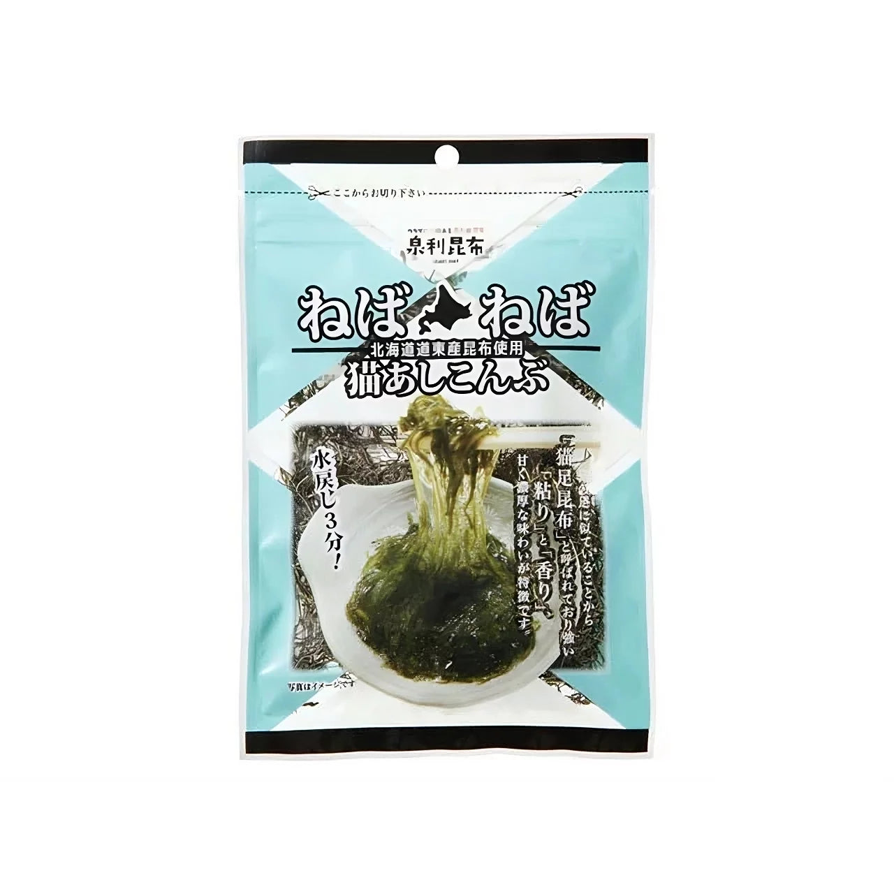 Izuri Neba Neba Konbu Dünn Rasiert Getrocknet Sticky Kelp 18g