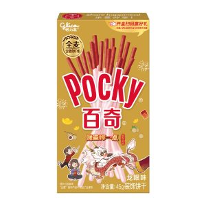 pockende Biskuit-Sticks – Drachenjahr limitierte Edition Longan Lychee Geschmack – 45g