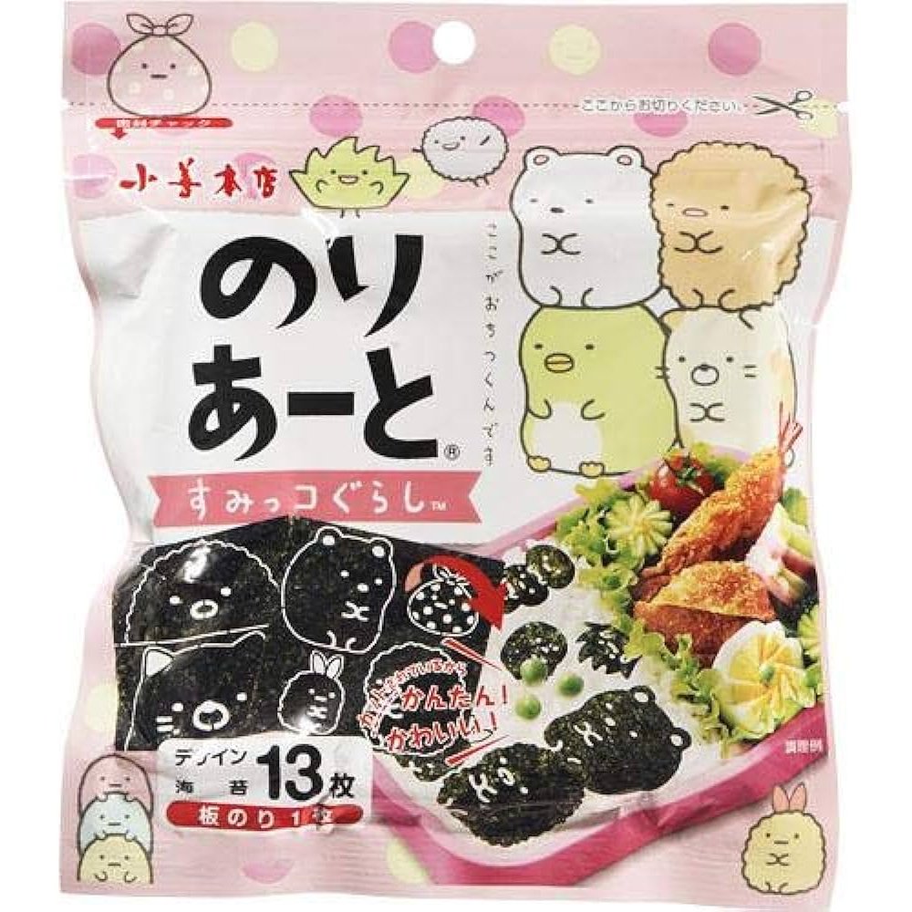 Kozen Nori Art Pre-Cut Nori Algenformen Sumikko Gurashi 13 Stück