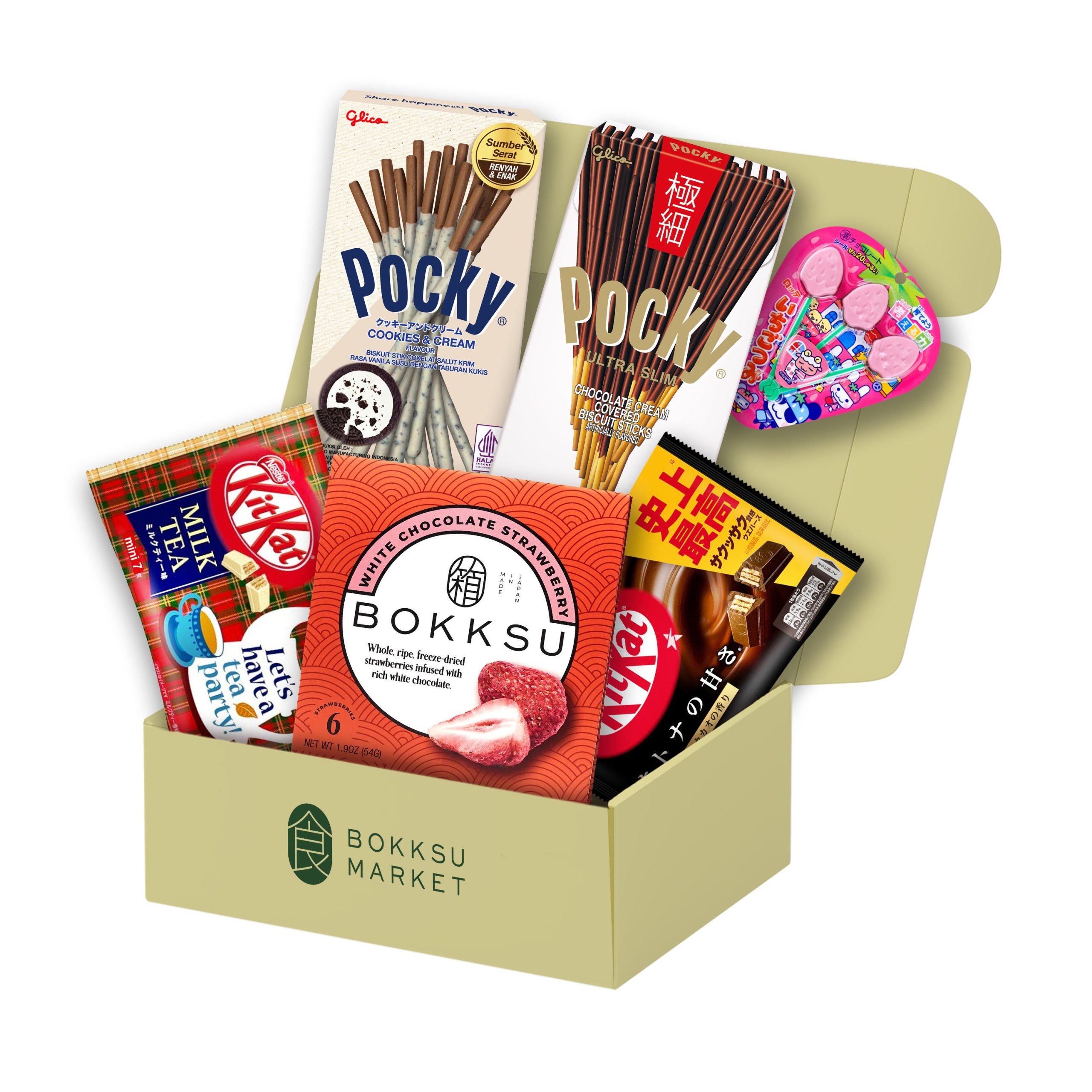 Süß Tooth Value Packung: Schokolade kostenlos Geschenk
