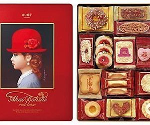 Tivoli, Akaibohshi, Akaiboushi, rote Schachtel, 12 Arten von Plätzchen, 45 Stk,