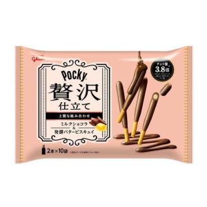 Glico Pocky : Schokolade & fermentierte Butter (20 Stück) gratis Geschenk