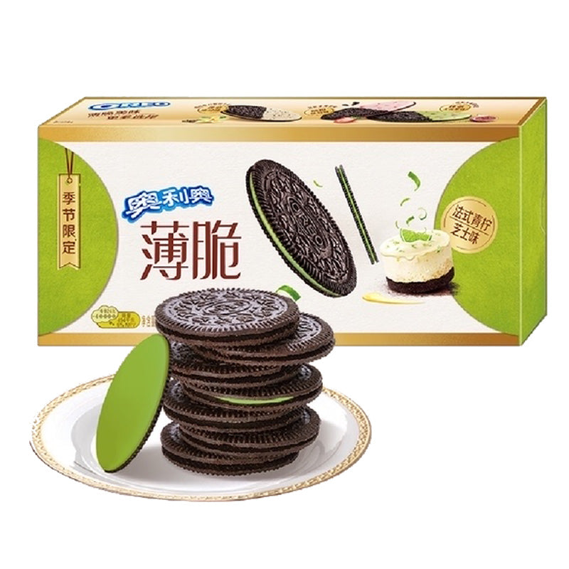 Oreo Thins Zitronen-Käsekuchen Geschmack 190g