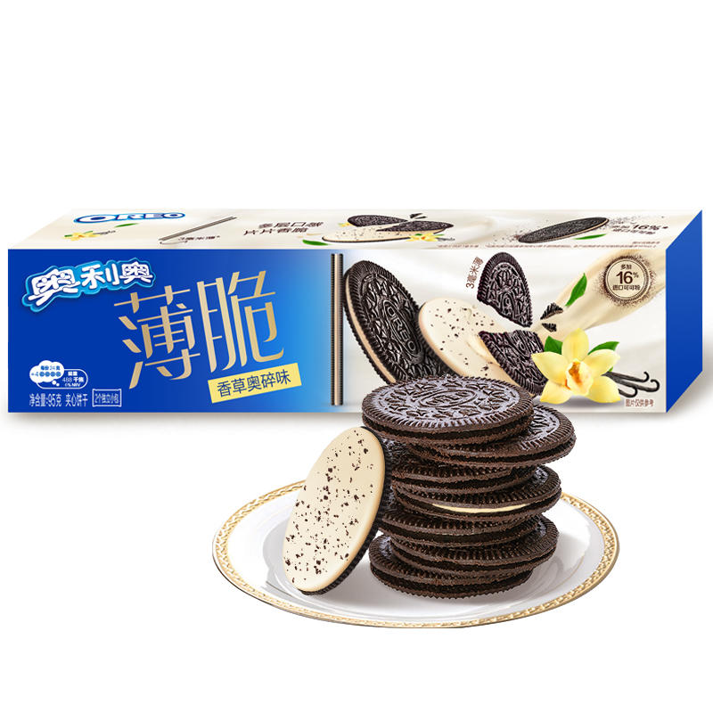 Oreo Thins Crumb Vanille Geschmack 95g