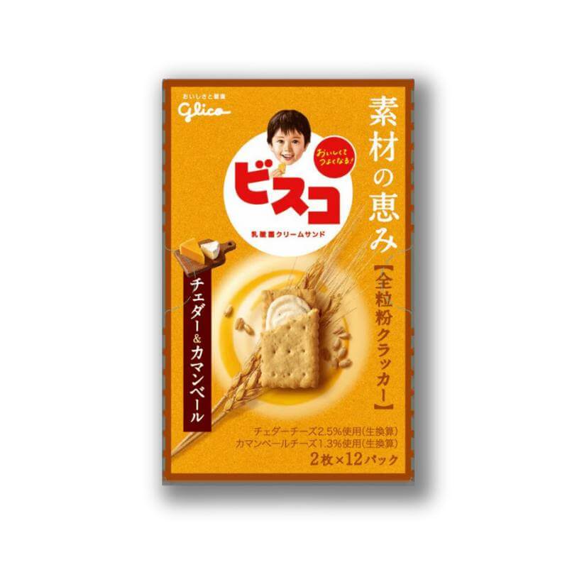 Glico Bisco Grain Keks mit Cheddar & Camembert Käsefüllung
