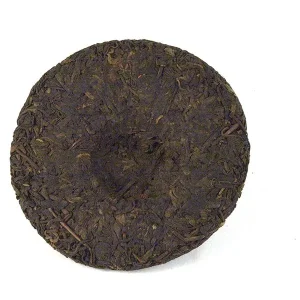 bulang mountain shou pu-erh Kuchen (2016)