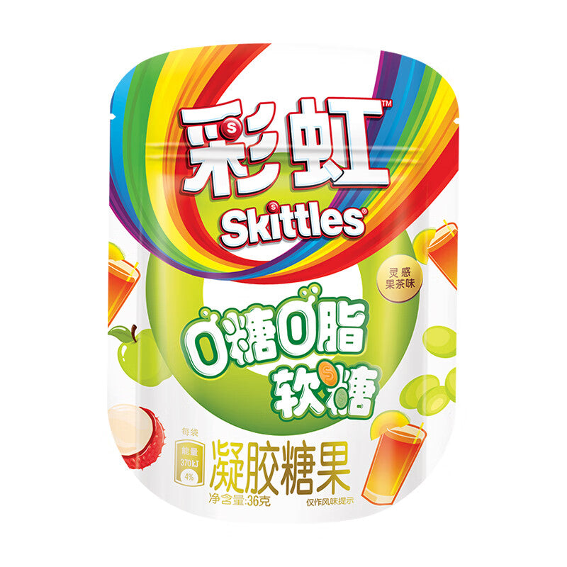 Skittles Tee-aromatisiert Obst Gummy Süßigkeiten 36g