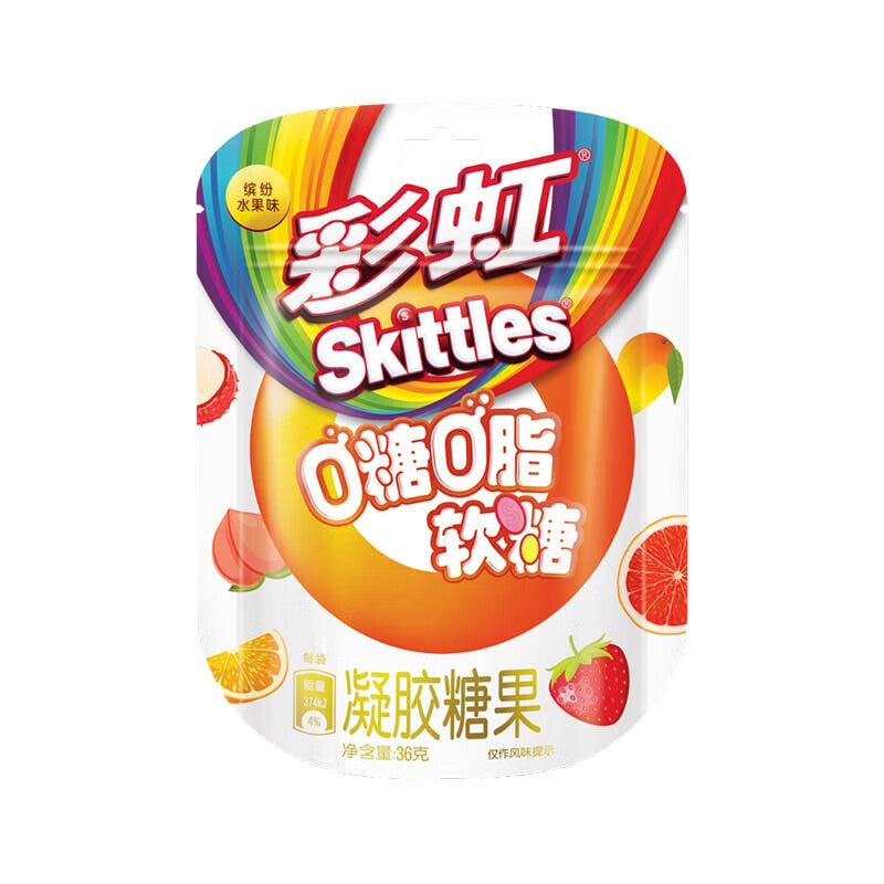 Skittles Verschiedene Früchte Gummy Süßigkeiten 36g