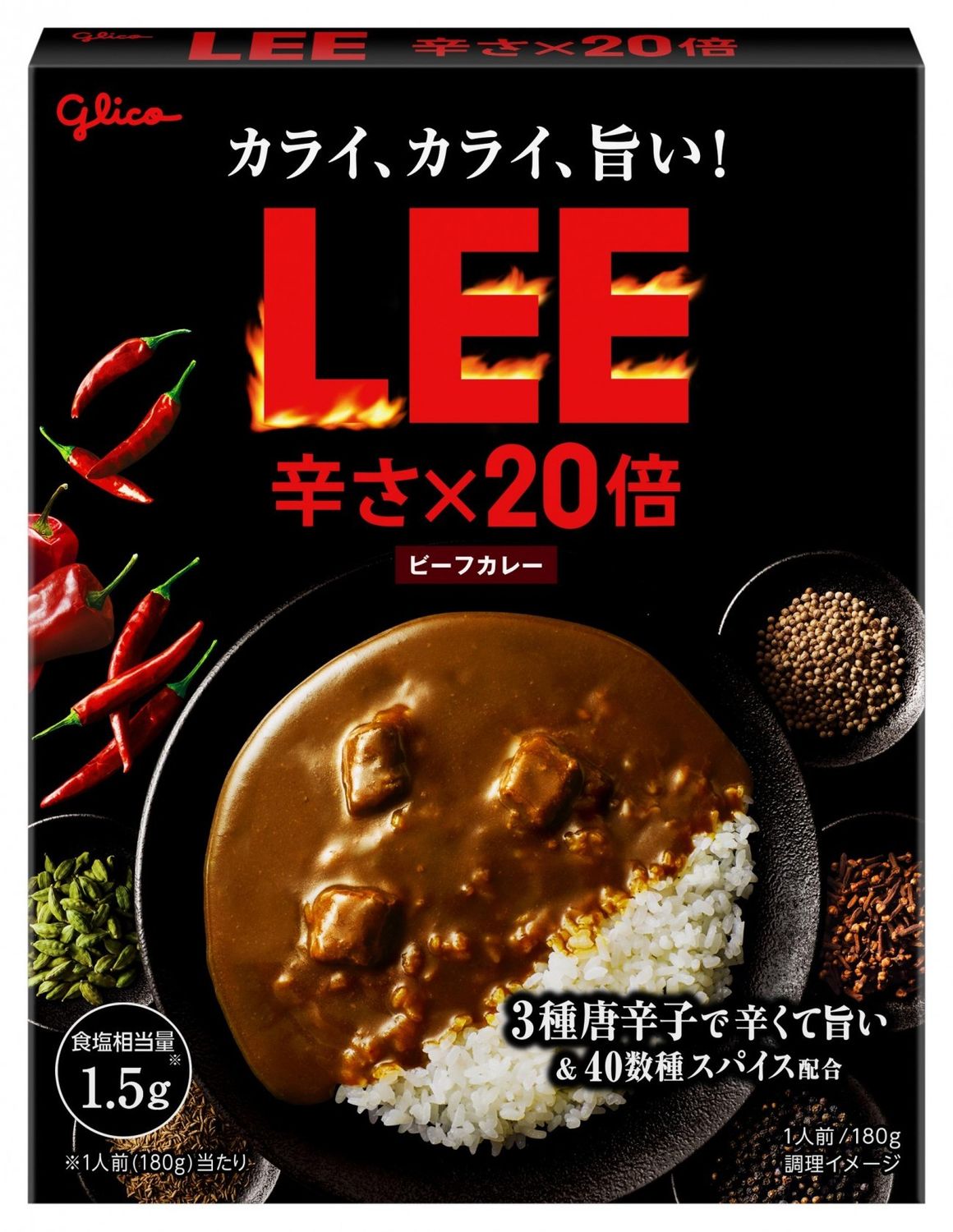 Glico „Lee Rindfleisch Curry“ Extra Heiß X20, Retortenpackung 180g