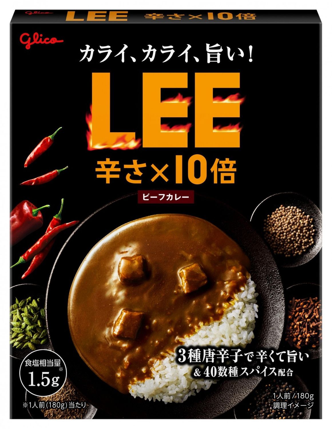 Glico „Lee Rindfleisch Curry“ Extra Heiß X10, Retortenpackung, 180g