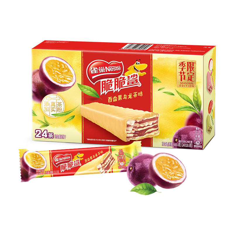 Nestle Knusprig Shark Passion Frucht Oolong Geschmack Waffel 446.4g