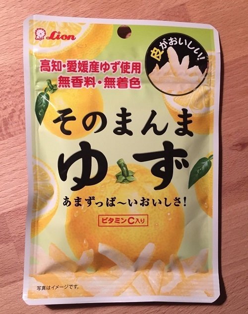 Löwe, Sonomanma, getrocknet Yuzu 23g