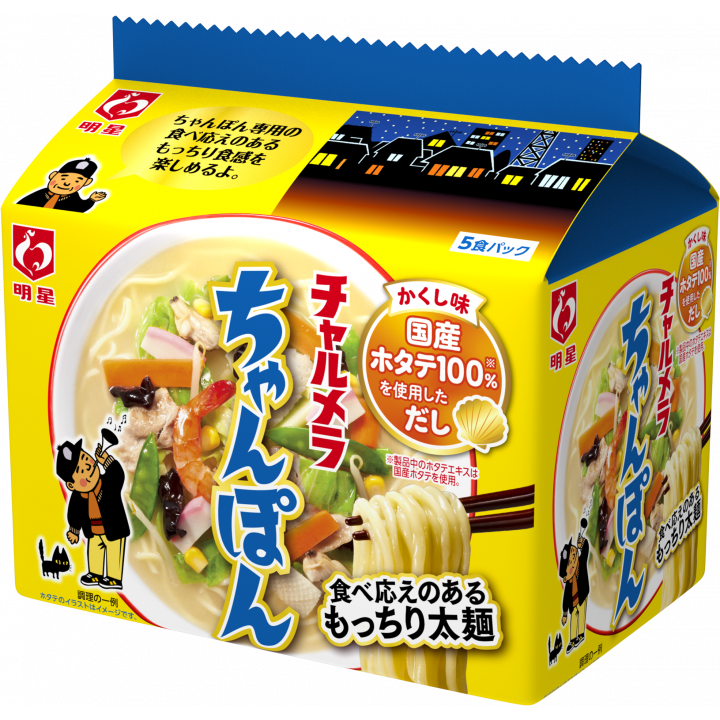 Myojo Charumera Chanpon Ramen Instant Nudeln 5 Portionen