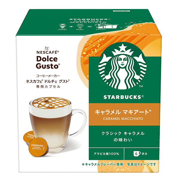 Starbucks Caramel Macchiato (Nescafé dolce gusto Kapseln) 12 Hülsen