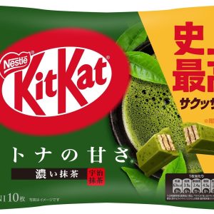 Nestle Kit Kat, Mini, otona keine Amasa Matcha – 10pc