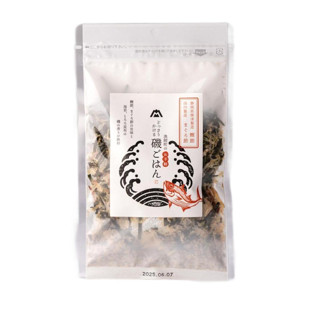 Matsuo Katsuobushi & Algen Furikake Mehrzweck Gewürz 15g (Packung mit 3)
