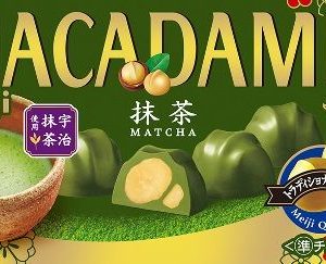 Meiji, Macadamia Matcha Schokolade, 9 St. in – 1box