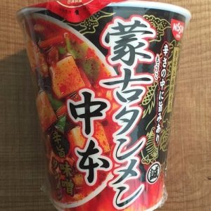 Nissin Mouko Tanmen Nakamoto, würziges Miso Ramen . – 95g