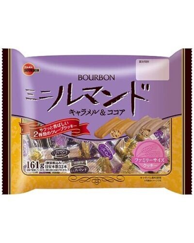 Bourbon, Mini Rumando, Lumando, Crape Keks, Karamell & Kakao, 161g. 32 Stück in 1 Beutel