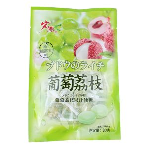 Hongyuan Grape & Lychee Hard Süßigkeiten – 80g