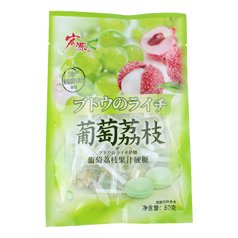 Hongyuan Traube & Lychee harte Süßigkeit 80g