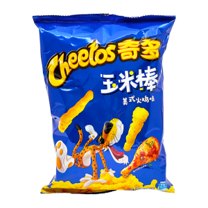 Cheetos amerikanischen Truthahn-Geschmack (China)