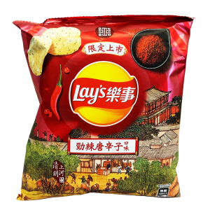 Lays würziger Chilipfeffer
