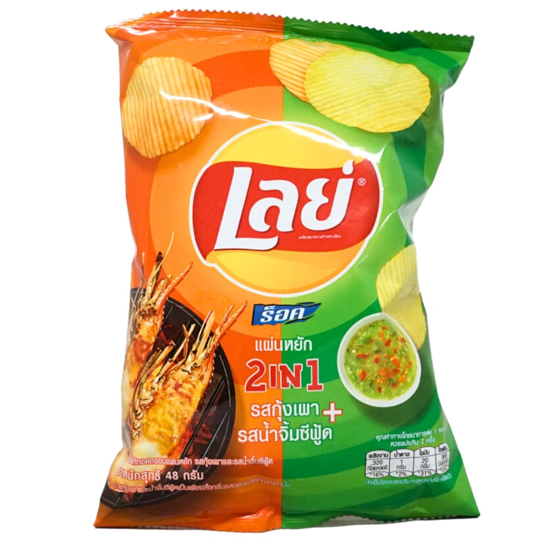 Lays Gegrillte Shrimps & Meeresfrüchte Sauce