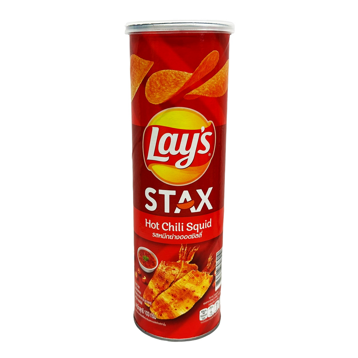 Lays Stax Hot Chilli Tintenfisch