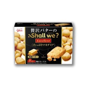 Glico Shall We? – Fermented Butterkekse