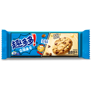 Chips ahoy! Kaffee Geschmack Kekse – 85g