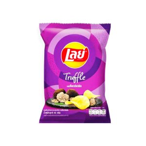 Trüffel (Thailand)